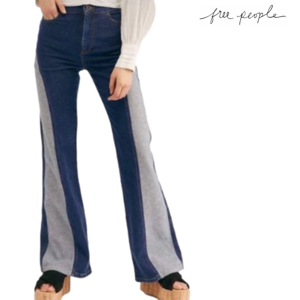 ❤️Free People We The Free Flip It & Reverse It Wide Leg Flare Jeans